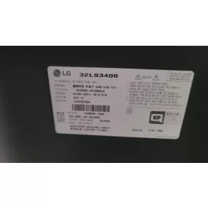 LG 32인치 TV (부품용 가능)